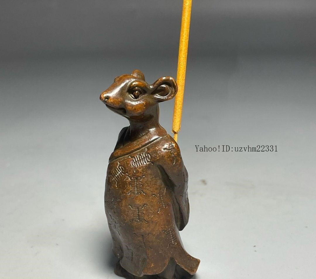 十二支 茶台 香挿  縁起物 工芸品  美術品  置物 十二支 茶台 香挿 縁起物 工芸品 美術品 置物