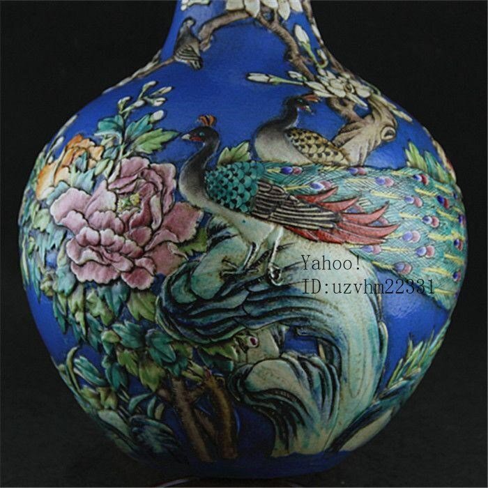 清乾隆粉彩竜紋天球瓶 景徳鎮 陶磁器 装飾品 現代工芸品 美術品 置物 清乾隆粉彩竜紋天球瓶 景徳鎮 陶磁器 装飾品 現代工芸