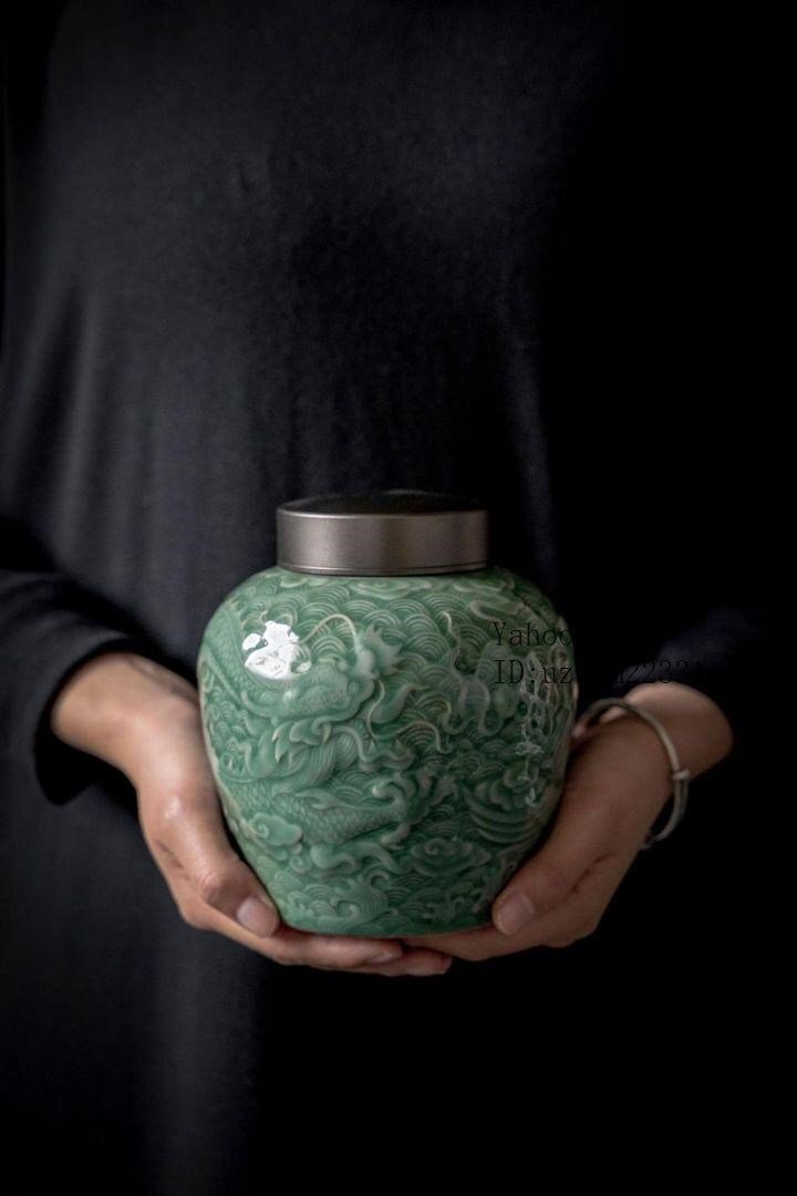 中国美術 青磁浮彫り錦鯉茶筒 茶器 茶入れ 青磁 茶道具 新品未使用 中国美術 青磁浮彫り錦鯉茶筒 茶器 茶入れ 青磁 茶道具 新品未使用