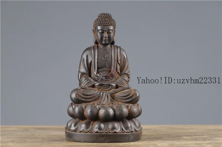 鉄器 鉄仏 大日如来仏像 鎮宅辟邪 開運風水 招財 置物 工芸品 鉄器 鉄仏 大日如来仏像 鎮宅辟邪 開運風水 招財 置物 工芸品