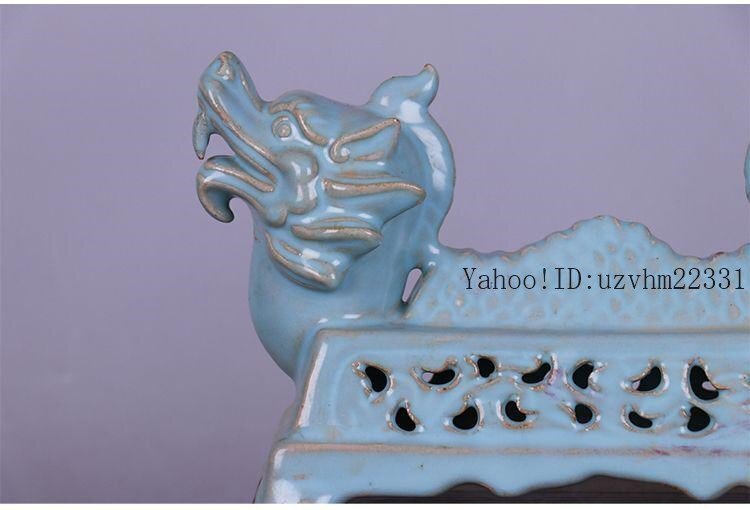 宋汝窯双龍筆架 書道具 文房具 工芸品 美術品 置物