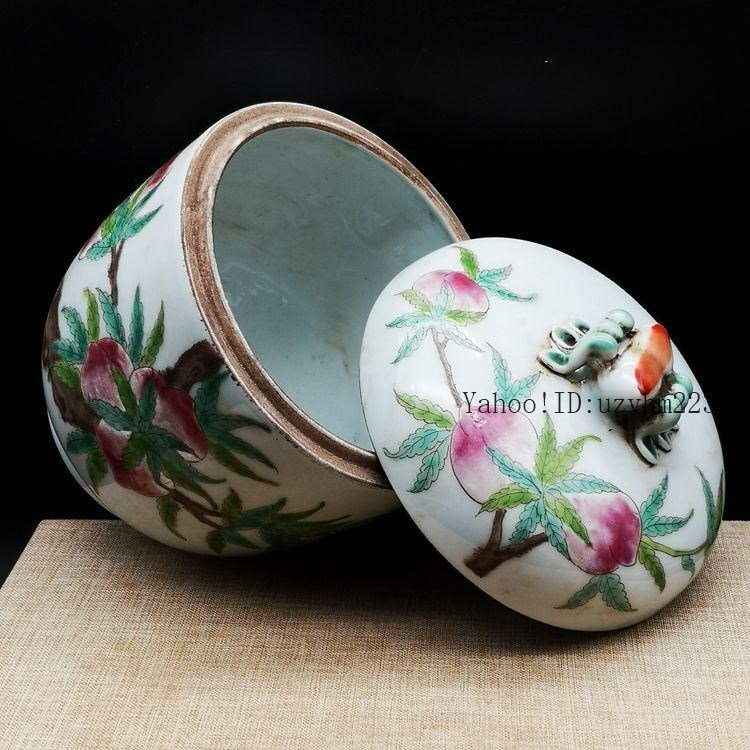 民国粉彩九桃五福紋蓋缶   現代工芸品 美術品 置物 民国粉彩九桃五福紋蓋缶 現代工芸品 美術品 置物