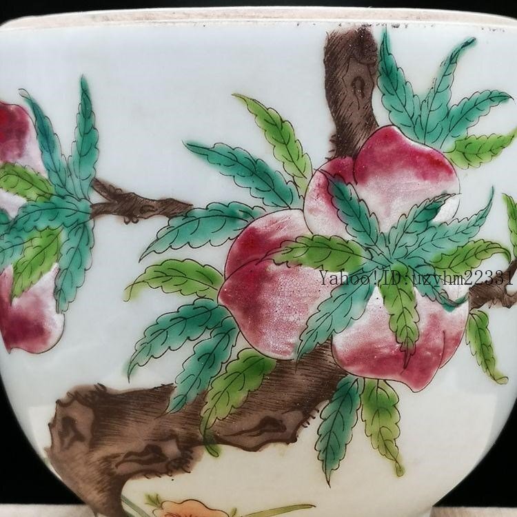 民国粉彩九桃五福紋蓋缶   現代工芸品 美術品 置物 民国粉彩九桃五福紋蓋缶 現代工芸品 美術品 置物