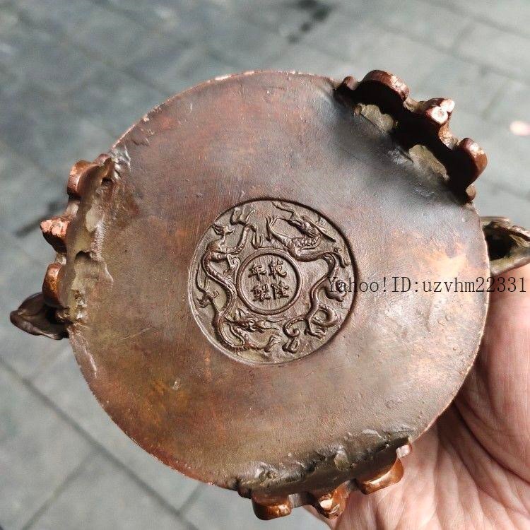 銅器 重工 彫刻 竜鳳薫香炉 美品 茶道具 香道具 工芸品美術品