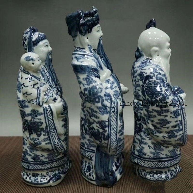 青花 福禄寿 三つ星 磁器 神像 置物 工芸品 美術品 青花 福禄寿 三つ星 磁器 神像 置物 工芸品 美術品
