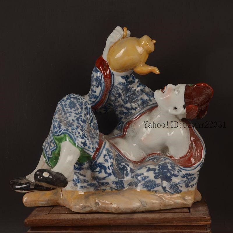 景徳鎮 陶磁器 活仏済公の彫刻  置物   工芸品 美術品 景徳鎮 陶磁器 活仏済公の彫刻 置物 工芸品 美術品