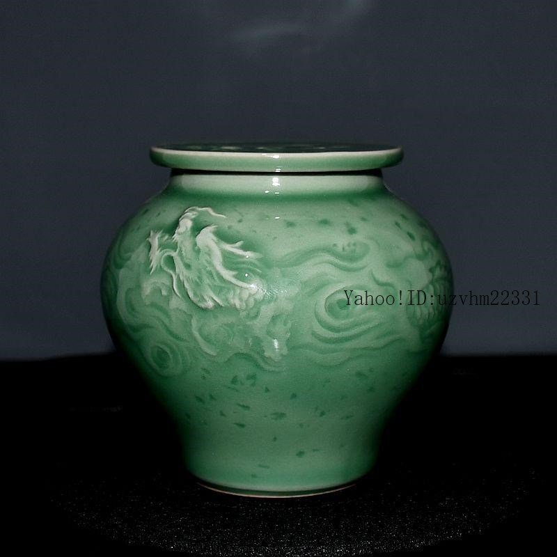 龍泉青磁  雲竜  貯蔵タンク  陶磁器 装飾品 現代工芸品 美術品 置物 龍泉青磁 雲竜 貯蔵タンク 陶磁器 装飾品 現代工芸品 美術品