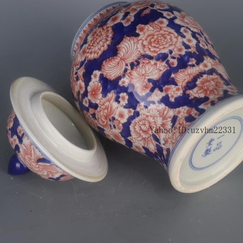 青花釉裏紅万模様将軍壺 景徳鎮 陶磁器 装飾品 現代工芸品美術品 置物 青花釉裏紅万模様将軍壺 景徳鎮 陶磁器 装飾品 現代工芸品