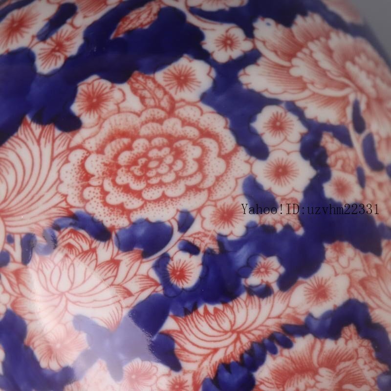 青花釉裏紅万模様将軍壺 景徳鎮 陶磁器 装飾品 現代工芸品美術品 置物 青花釉裏紅万模様将軍壺 景徳鎮 陶磁器 装飾品 現代工芸品