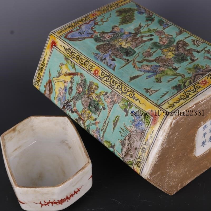 緑地パステル戦将紋お茶の缶 景徳鎮 陶磁器 装飾品 現代工芸