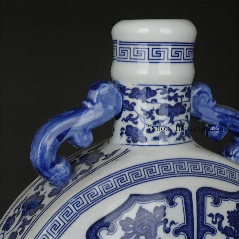 景徳鎮 陶磁器 青花八宝抱月瓶 装飾品 工芸品 置物 景徳鎮 陶磁器 青花八宝抱月瓶 装飾品 工芸品 置物 景