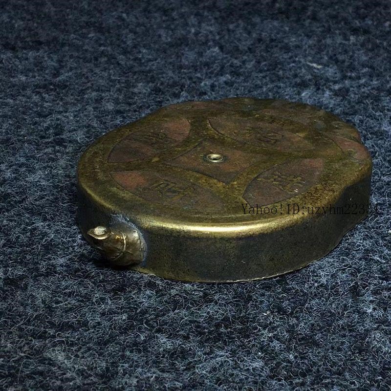 すずり壺 水滴壺 文房具 書道具 工芸品 美術品 置物