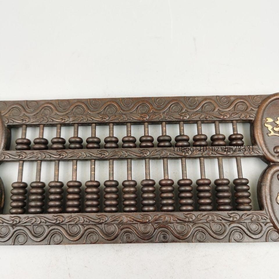 銅器 浮き彫り模様 そろばん 書道具 文房具 工芸品 美術品 置物 銅のそろばん 書道具 文房具 現代工芸品 美術品 置物