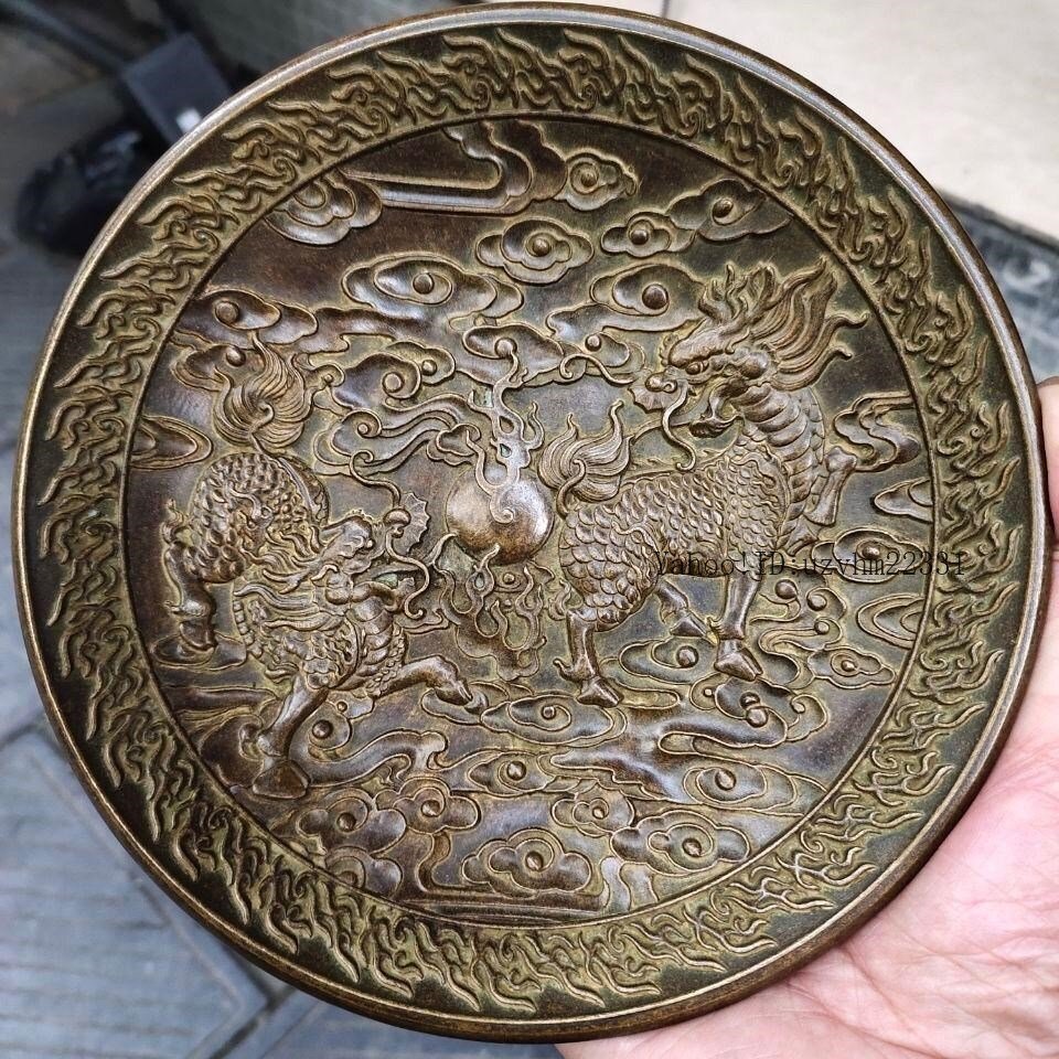 重工 彫刻 祥雲瑞獣 麒麟 大銅盤 銅製品 鎮宅辟邪 開運風水 招財 置物 重工 彫刻 祥雲瑞獣 麒麟 大銅盤 銅製品 鎮宅辟邪 開運風水 招財