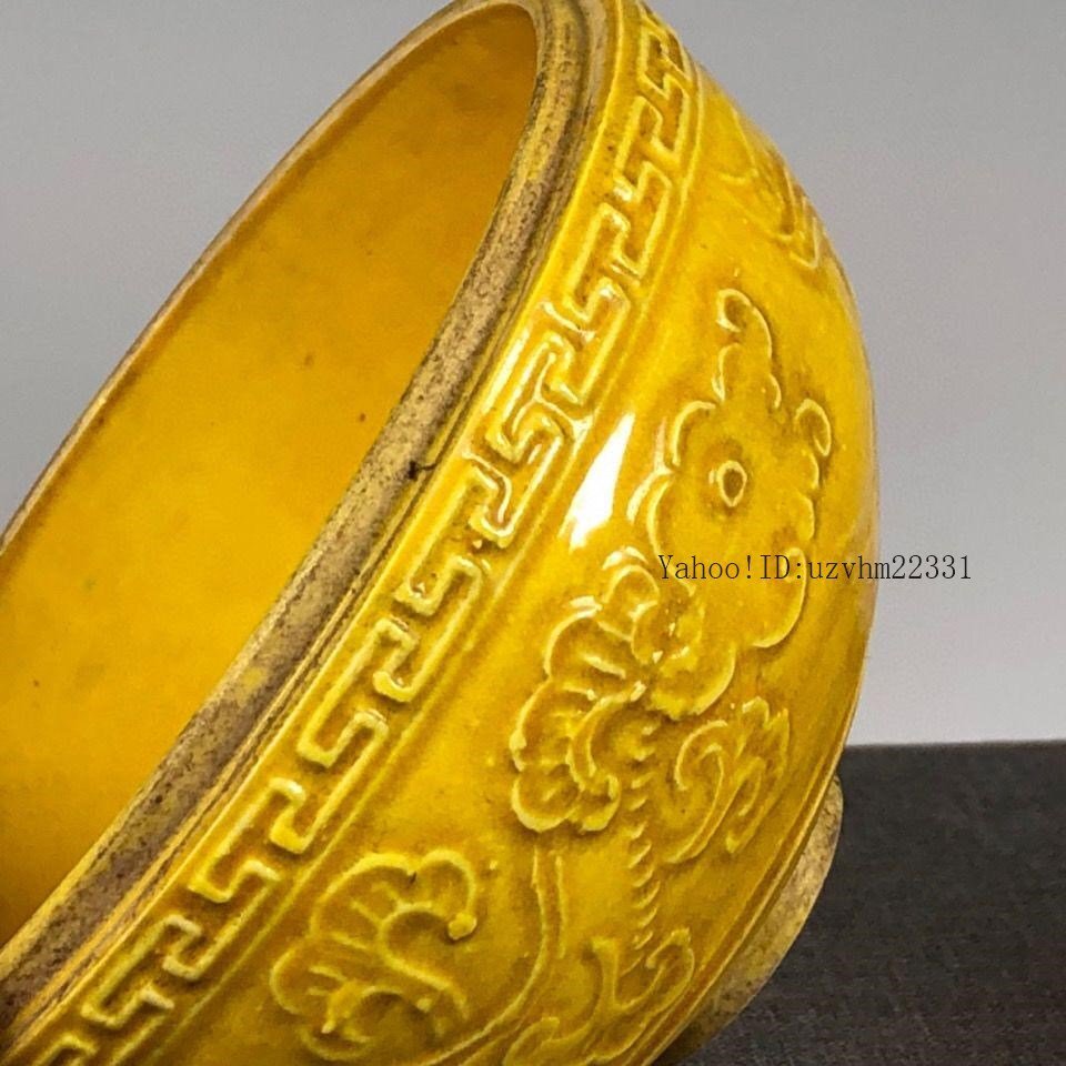 景徳鎮 陶磁器 帝王黄釉透かし彫り香炉 香道具 茶道具 装飾品 工芸品 置物 景徳鎮 陶磁器 帝王黄釉透かし彫り香炉 香道具 茶道具 装飾品 工芸