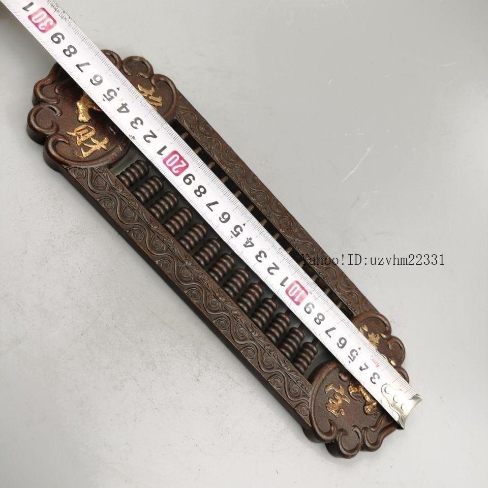 銅のそろばん 書道具 文房具 現代工芸品 美術品 置物