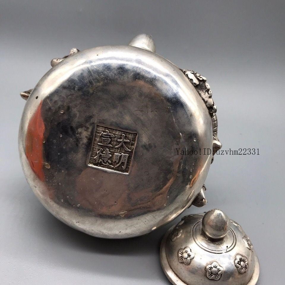 八仙高提梁壺 銅壺 茶壺 茶道具 煎茶道具 工芸品 美術品 置物 その他