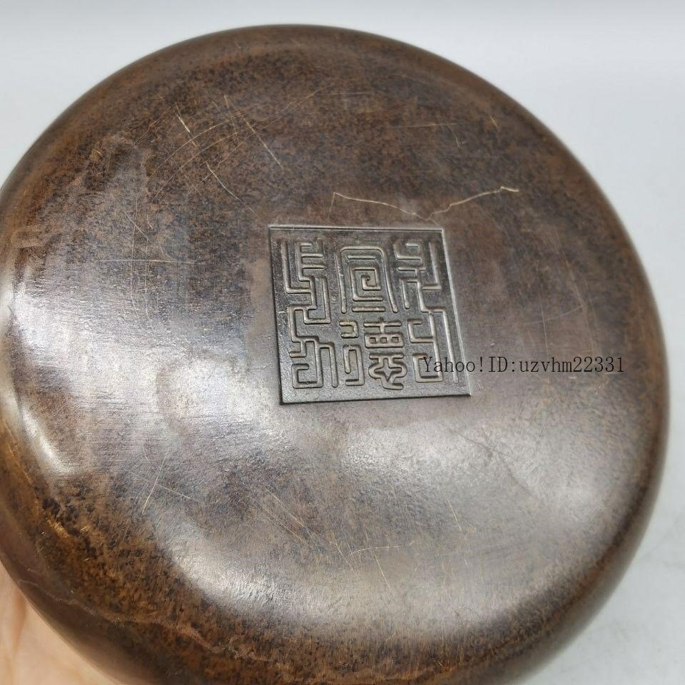 銅 細工 厚重 茶洗 茶道具 工芸品 美術品 置物 銅 細工 厚重 茶洗 茶道具 工芸品 美術品 置物