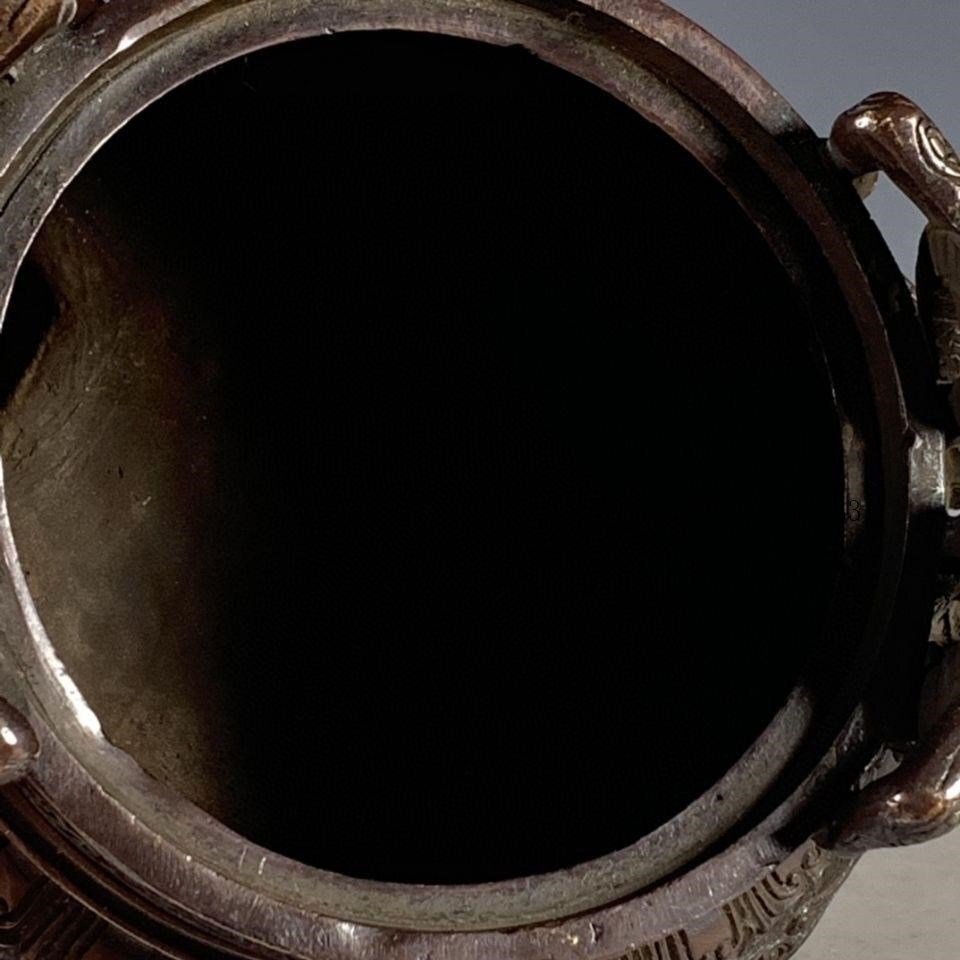 三足鼎 双耳九龍熏香炉 彫刻 置物 開運 金運 風水 工芸品