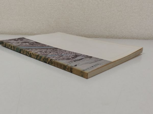 378-D7/城下町おかやま 岡山開府四百年記念誌/岡山市/昭和49年_画像6