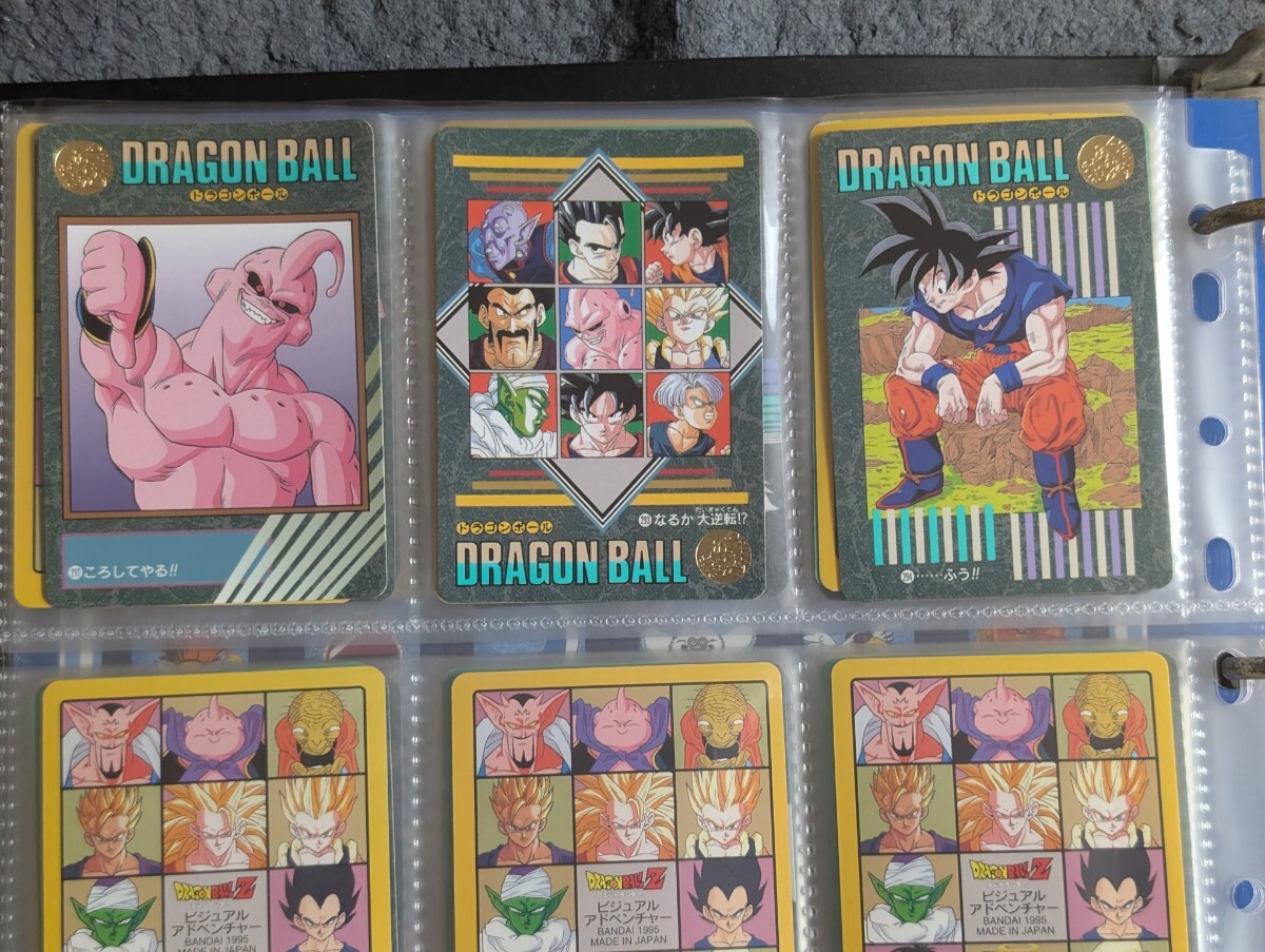 ドラゴンボールビジュアルアドベンチャー95 Amazon.co.jp: ドラゴンボール カードダス ビジュアル