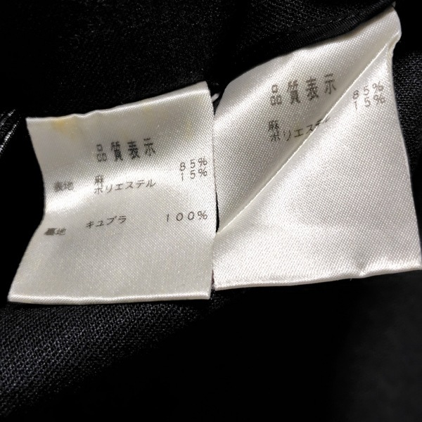 レリアン Leilian スカートスーツ - ダークグレー レディース レディーススーツ_画像5