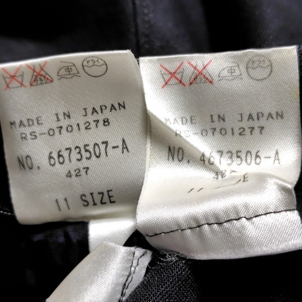 レリアン Leilian スカートスーツ - ダークグレー レディース レディーススーツ_画像6