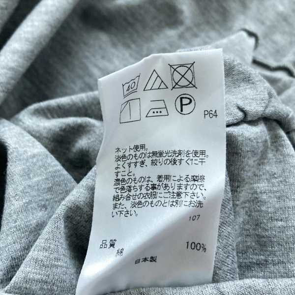 ポールスミス PaulSmith 半袖Tシャツ サイズM - グレー レディース クルーネック/フリル/PS 美品 トップス_画像4