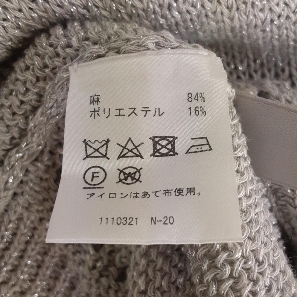 レリアン Leilian カーディガン サイズ9 M - ライトグレー レディース 長袖/ラメ 美品 トップス_画像5