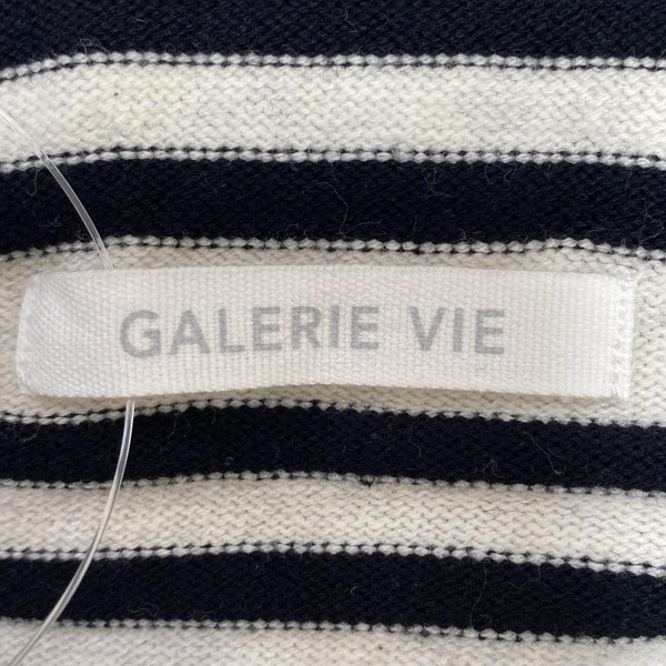 ギャルリーヴィー GALERIE VIE パーカー サイズS - 黒×白 レディース 長袖/ボーダー トップス_画像3