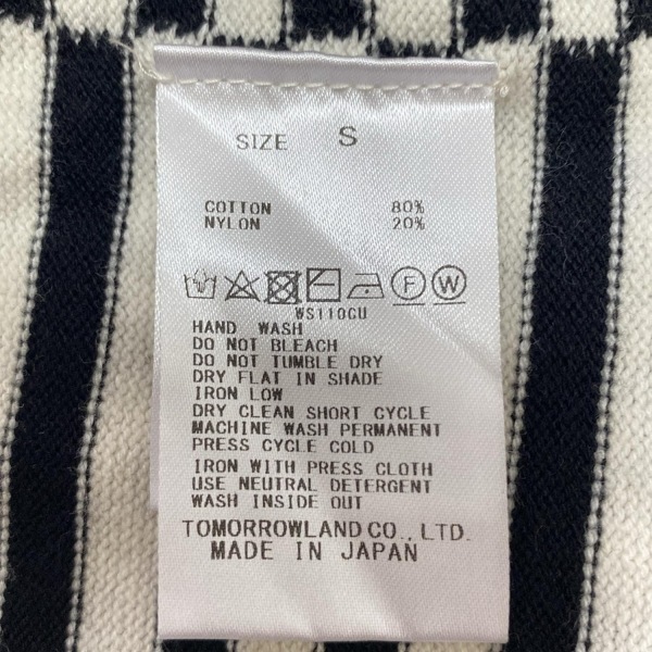 ギャルリーヴィー GALERIE VIE パーカー サイズS - 黒×白 レディース 長袖/ボーダー トップス_画像5