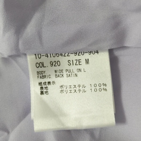 セオリー theory パンツ サイズM - ライトパープル レディース フルレングス ボトムス_画像4