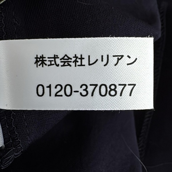 レリアン Leilian 半袖カットソー サイズ9 M - ネイビー×黒 レディース ギャザー トップス_画像5