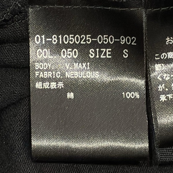 セオリー theory サイズS - 黒 レディース Vネック/ノースリーブ/マキシ丈 ワンピース_画像4