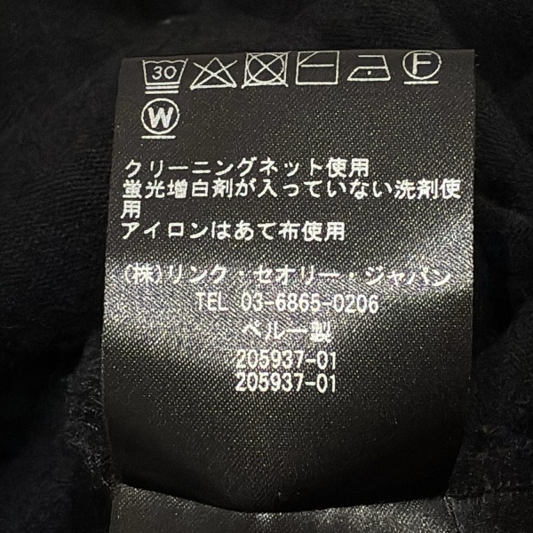 セオリー theory サイズS - 黒 レディース Vネック/ノースリーブ/マキシ丈 ワンピース_画像5