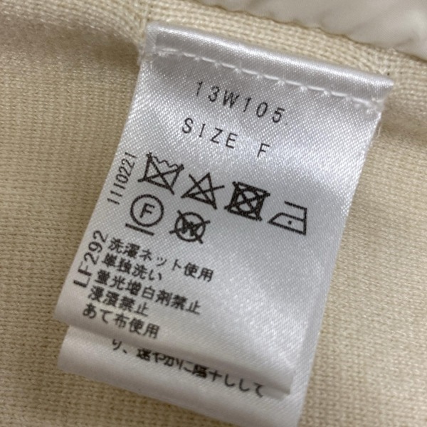チェスティ Chesty カーディガン サイズF - アイボリー×白×マルチ レディース 長袖/キルティング 美品 トップス_画像5