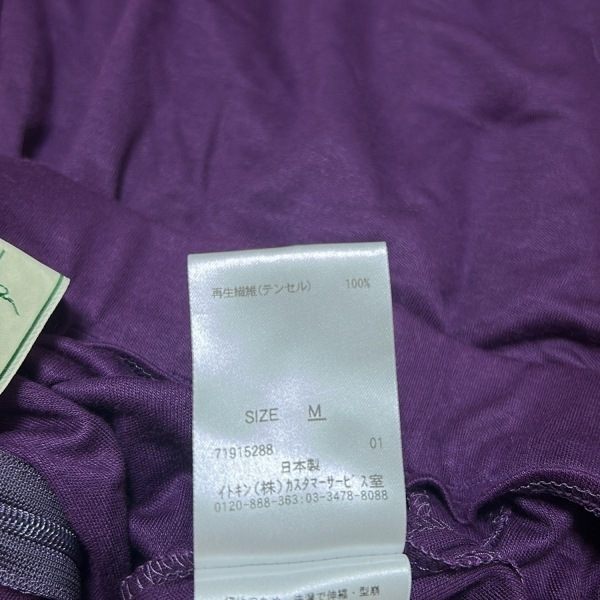 シビラ Sybilla パンツ サイズM - パープル レディース クロップド(半端丈) ボトムス_画像4