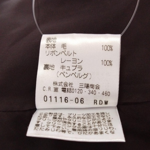  paul (pole) Stuart PaulStuart юбка размер 4 S - темно-коричневый женский колено длина низ 