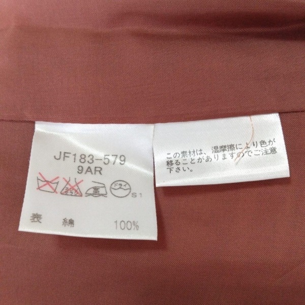 paul (pole) Stuart PaulStuart юбка размер 9 M - бордо × голубой × мульти- женский колено длина / окантовка низ