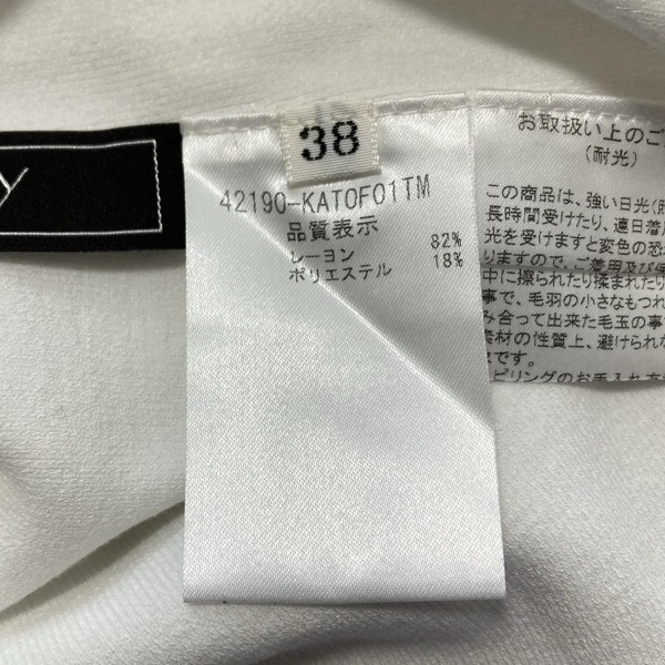 フォクシー FOXEY ノースリーブカットソー サイズ38 M 42190 - 白 レディース Vネック 新品同様 トップス_画像4