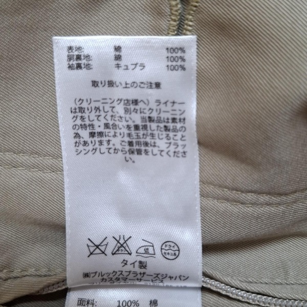 ブルックスブラザーズ BrooksBrothers サイズ38S - ベージュ メンズ 長袖/冬/秋 コート_画像4