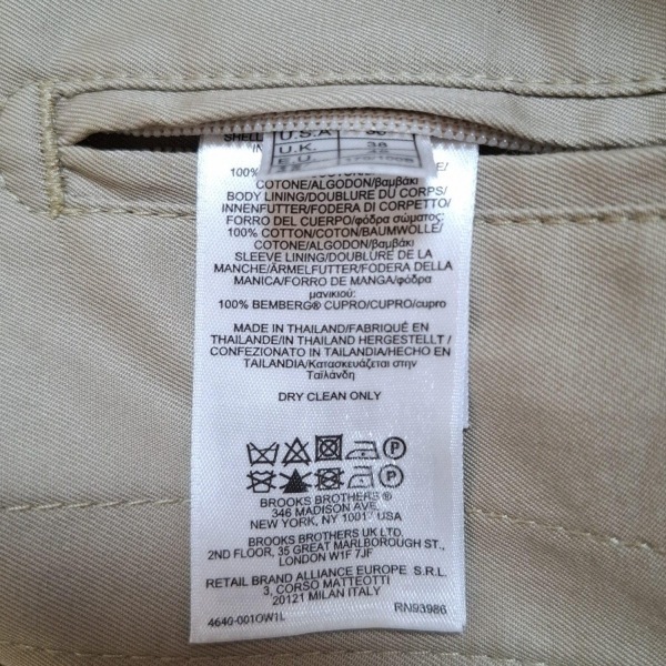 ブルックスブラザーズ BrooksBrothers サイズ38S - ベージュ メンズ 長袖/冬/秋 コート_画像5