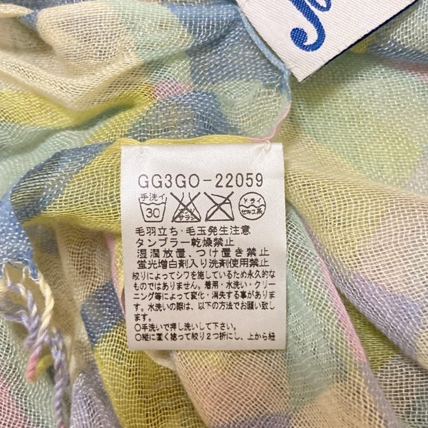 ホコモモラ JOCOMOMOLA ストール(ショール) - コットン ベージュ×ネイビー×マルチ 美品 マフラー_画像5