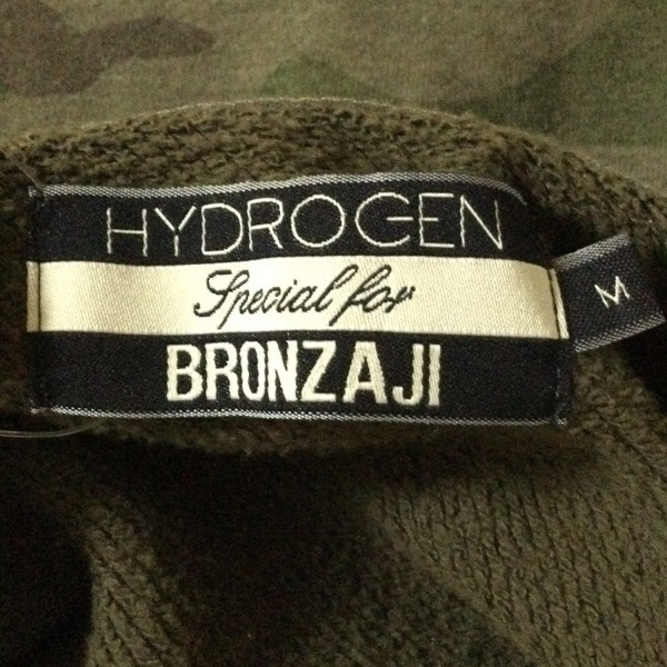ハイドロゲン HYDROGEN ブルゾン サイズL - ダークグリーン×ダークブラウン×マルチ メンズ 長袖/迷彩柄/special for BRONZAJI/春/秋_画像3