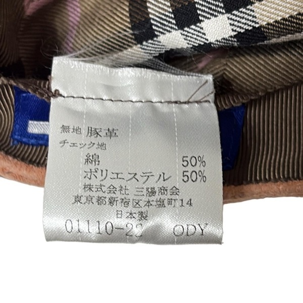 バーバリーブルーレーベル Burberry Blue Label ハンチング 57 - ライトオレンジ 帽子_画像8