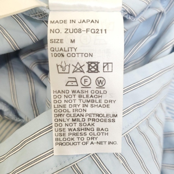 ズッカ ZUCCA ロングスカート サイズM ライトブルー×ネイビー×ブルー レディース 美品 ボトムス
