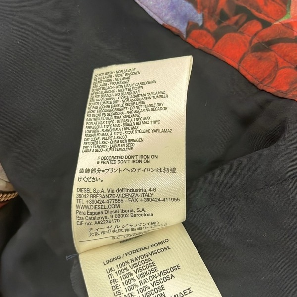 ディーゼル DIESEL ブルゾン サイズXS - レッド×パープル×マルチ レディース 長袖/花柄/ジップアップ/春/秋 美品 ジャケット_画像5