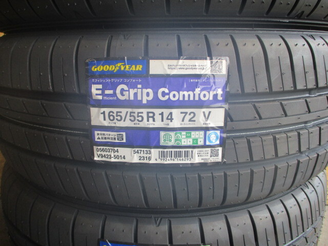 グットイヤー エフィシェントグリップ コンフォート 165/55R14 4本セット 送料込み¥25,700~ 軽自動車 _画像2