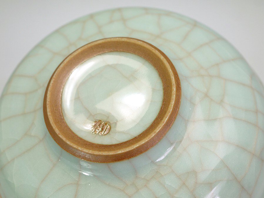 ■真作保証■【浦口雅行】作 青瓷茶碗 共箱■師：人間國寶 三浦小平二■