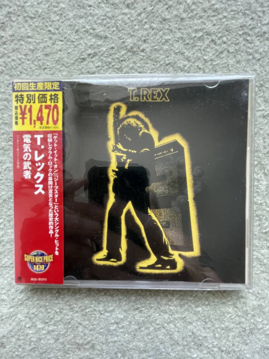 グラム・ロックの神、Ｔ.レックスの歴史的名盤ＣＤ_画像1